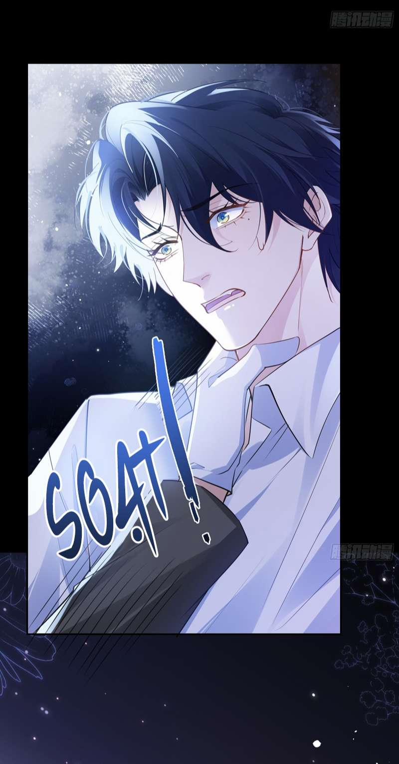 Dĩ Hạ Khi Thượng 5 trang 4