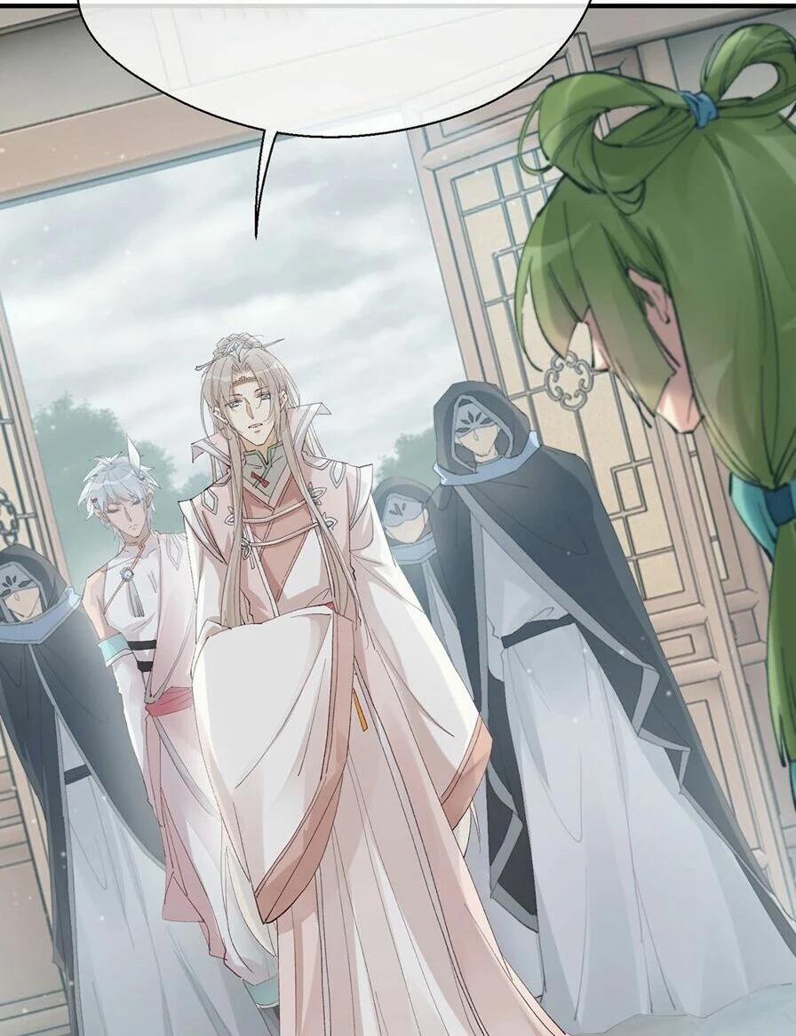 Dĩ Hạ Phạm Thượng 71 trang 15