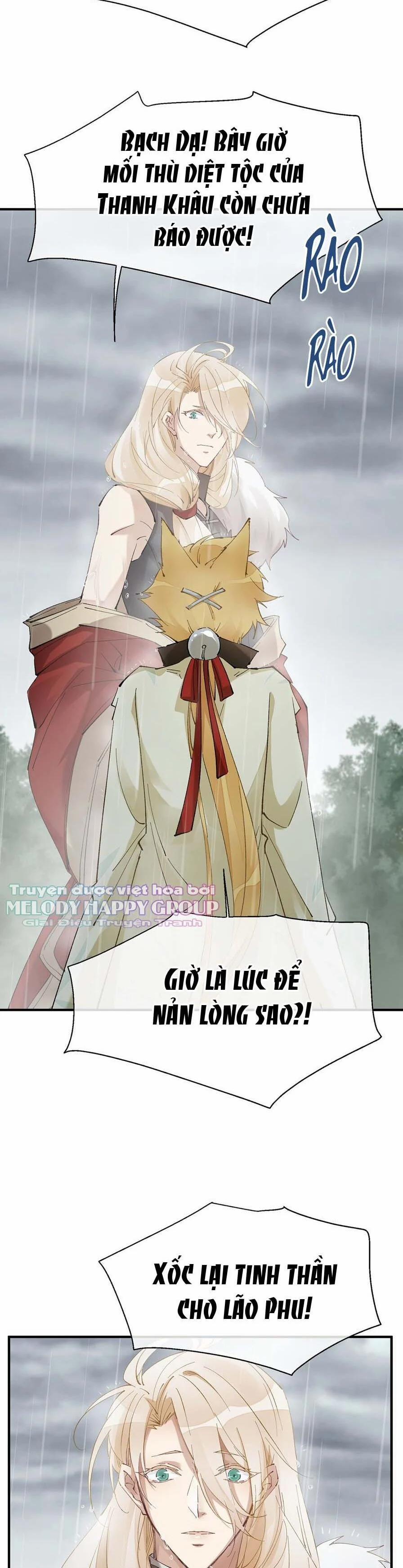 Dĩ Hạ Phạm Thượng 74 trang 4