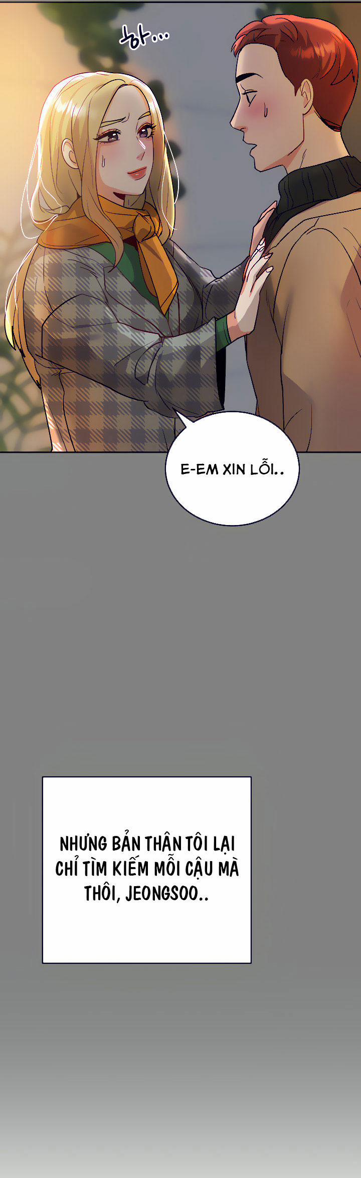 Đi Làm Gặp Harem 30 trang 12