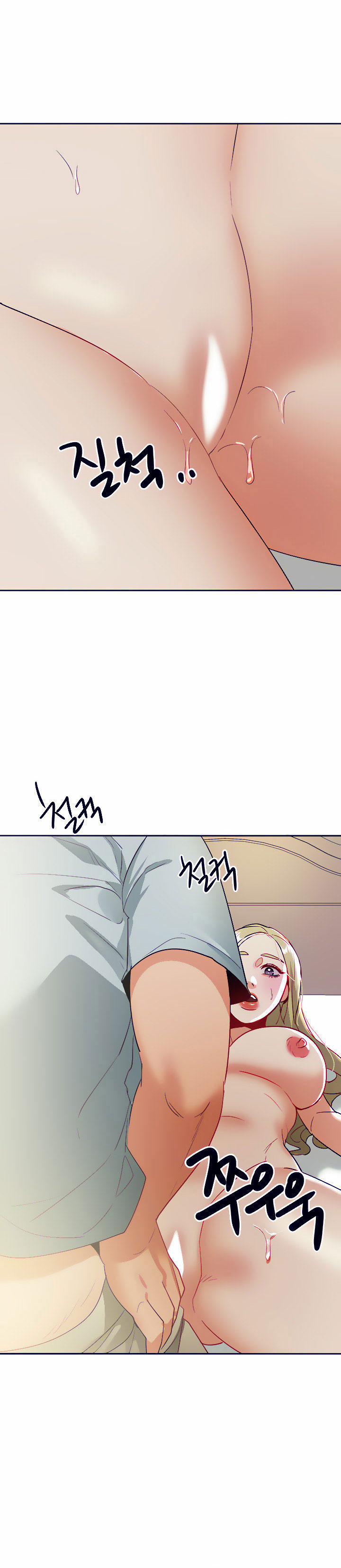 Đi Làm Gặp Harem 30 trang 17