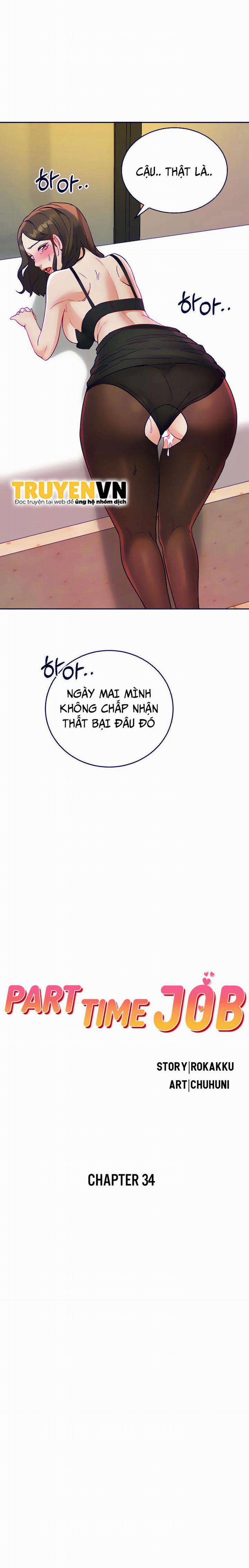 Đi Làm Gặp Harem 34 trang 1