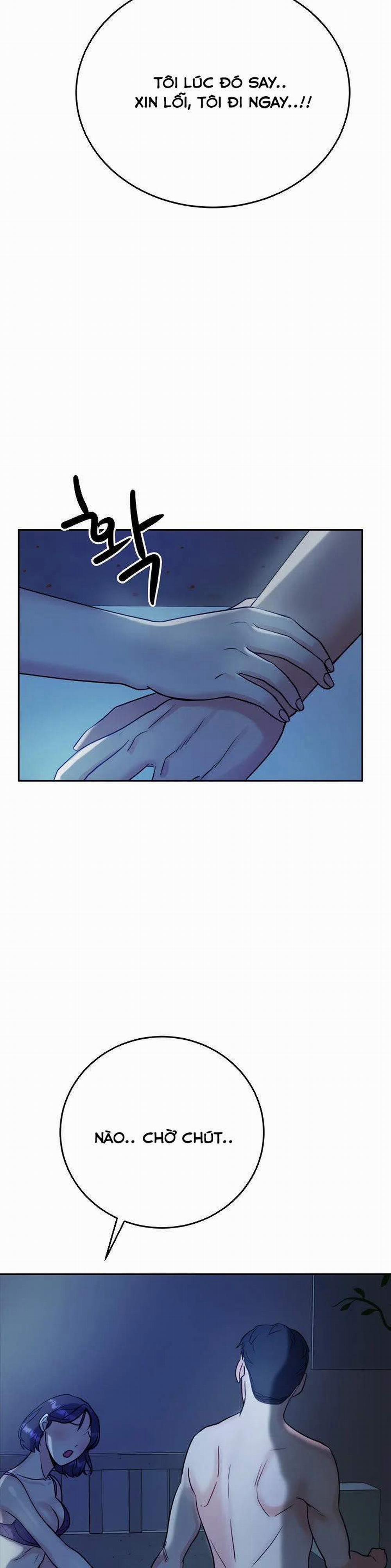 Đi Làm Gặp Harem 7 trang 27