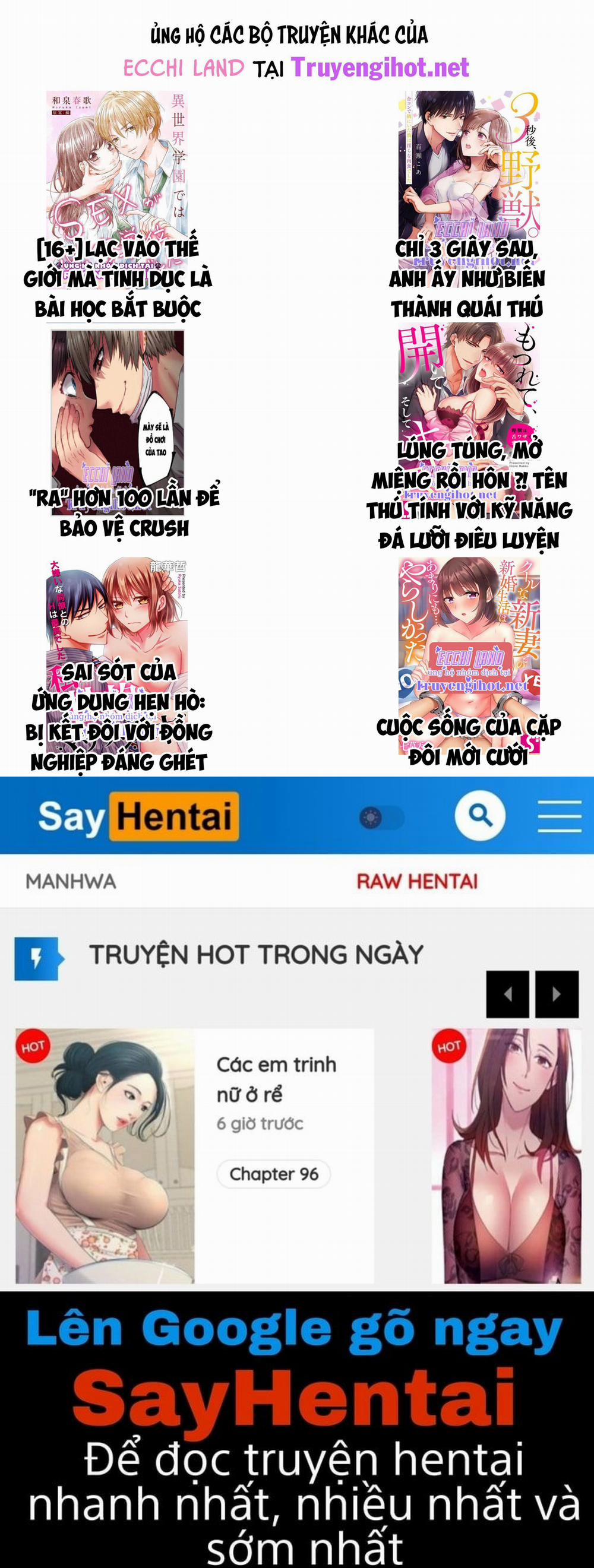 Đi Mát Xa Khi Chồng Đi Vắng 76.2 trang 5