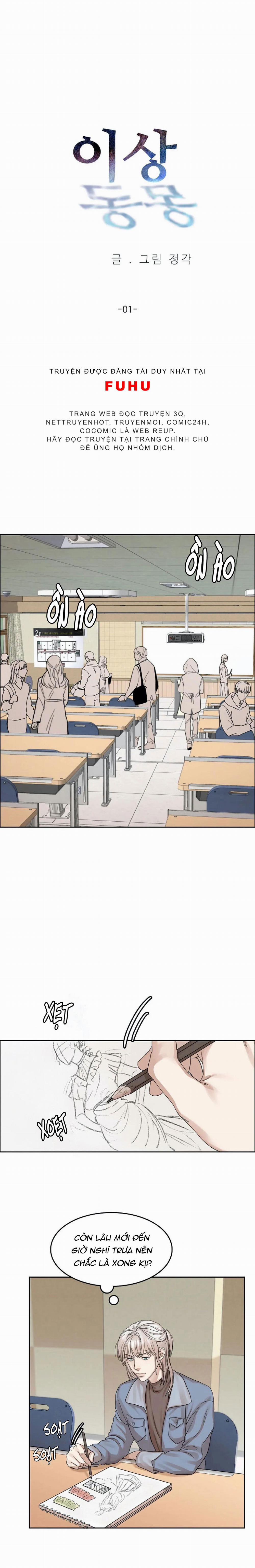 Dị Sàng Đồng Mộng 1 trang 1