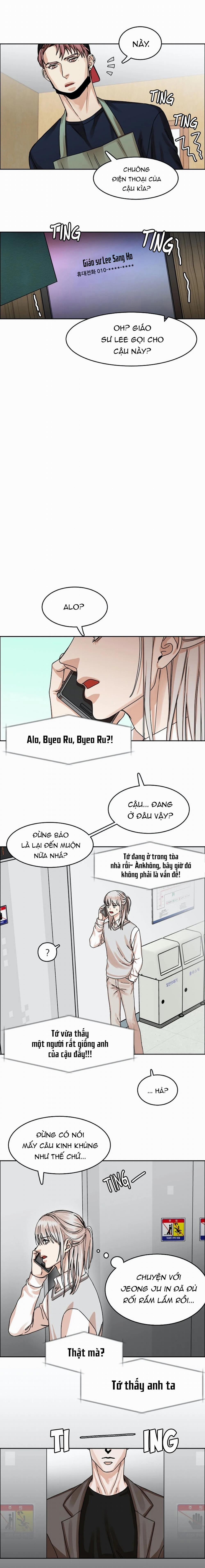 Dị Sàng Đồng Mộng 13 trang 4