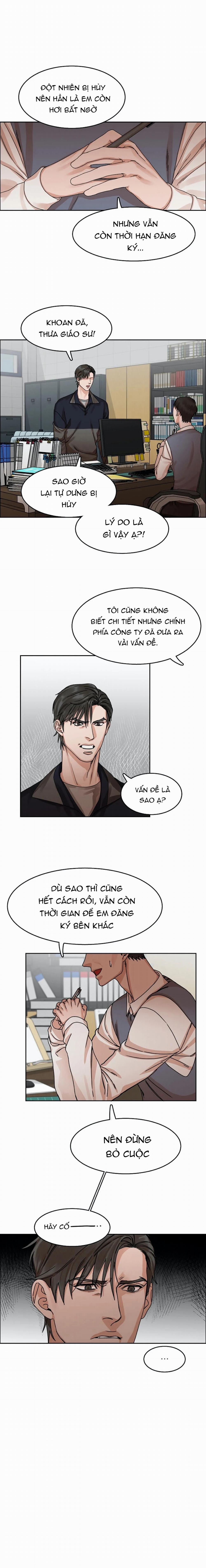 Dị Sàng Đồng Mộng 14 trang 0