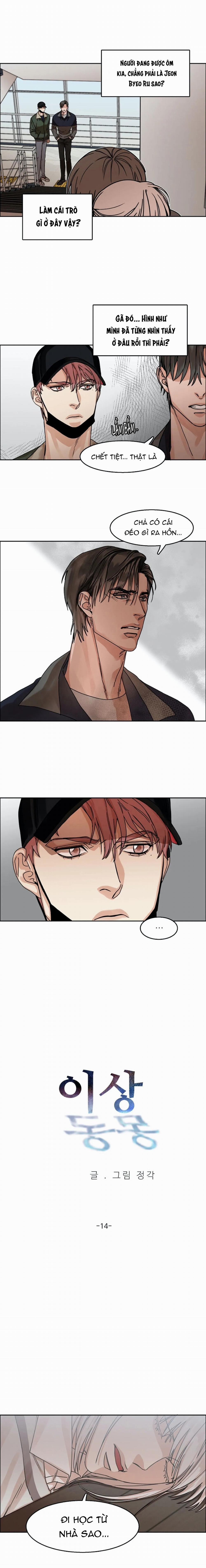 Dị Sàng Đồng Mộng 14 trang 2