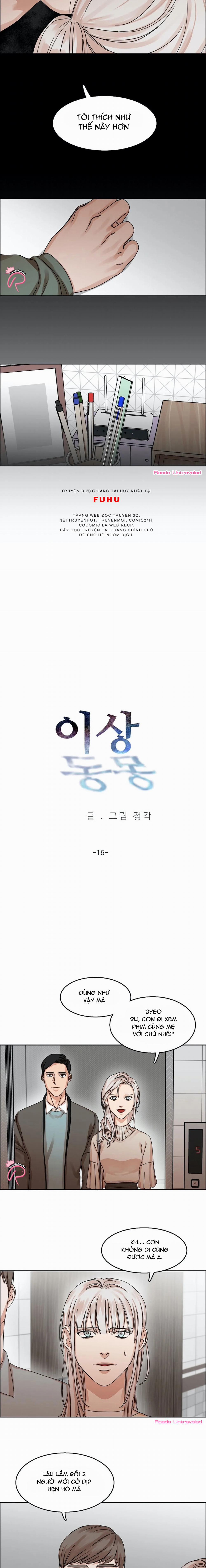 Dị Sàng Đồng Mộng 16 trang 1