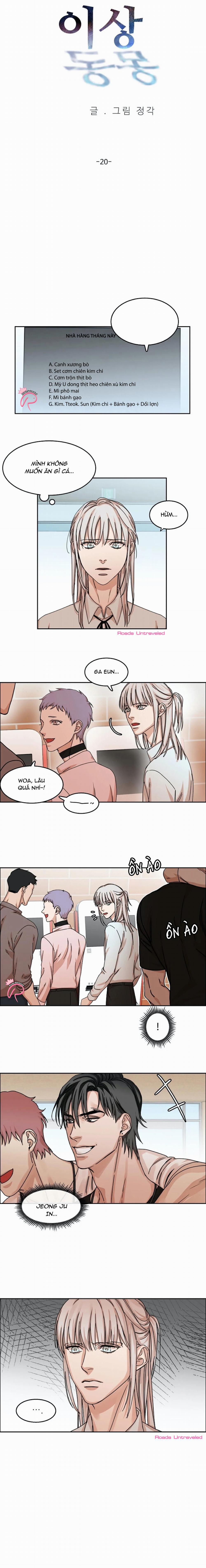 Dị Sàng Đồng Mộng 20 trang 1