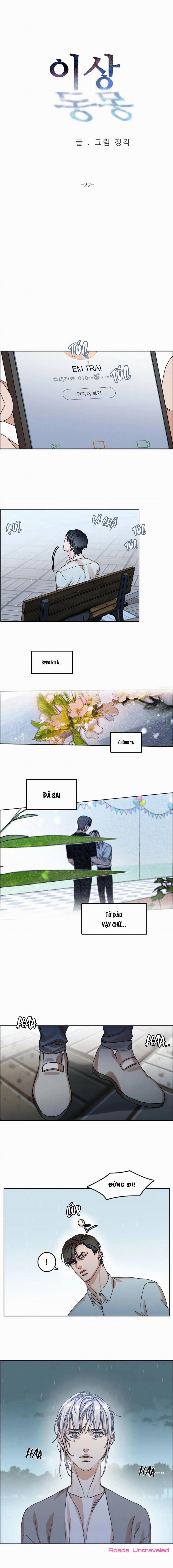 Dị Sàng Đồng Mộng 22 trang 2