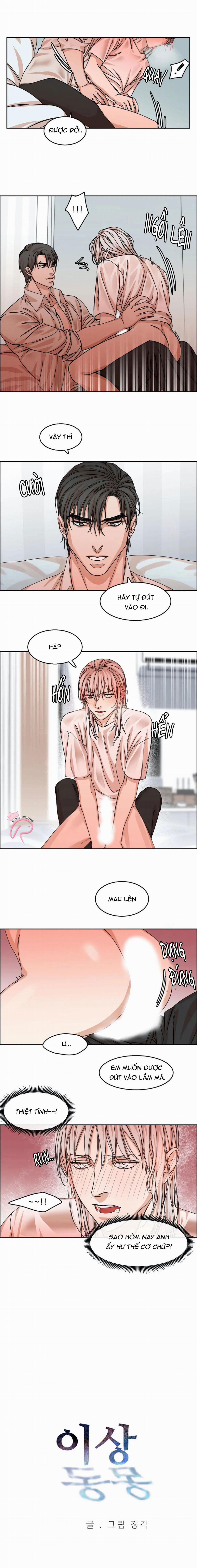 Dị Sàng Đồng Mộng 23 trang 1