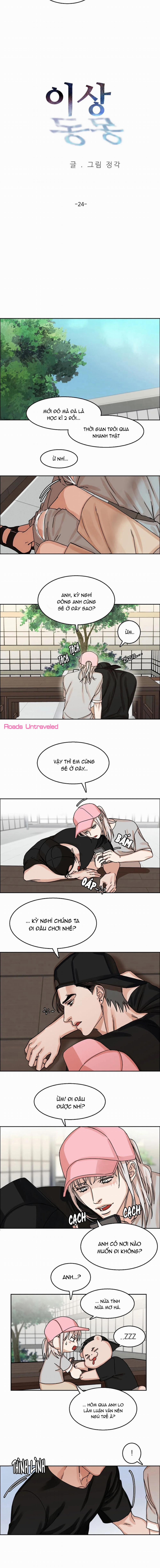 Dị Sàng Đồng Mộng 24 trang 2