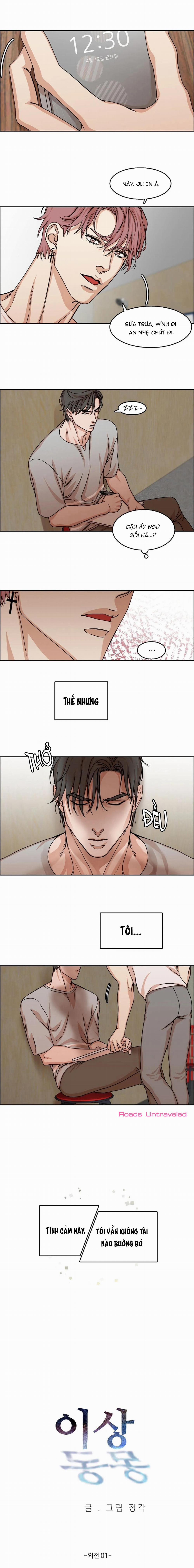 Dị Sàng Đồng Mộng 25 trang 1