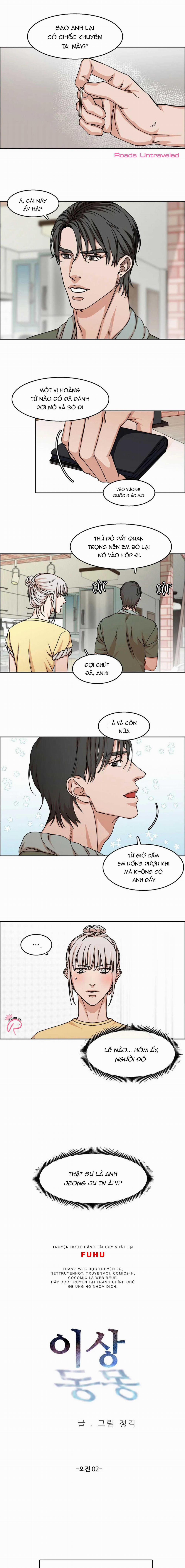 Dị Sàng Đồng Mộng 26 trang 1