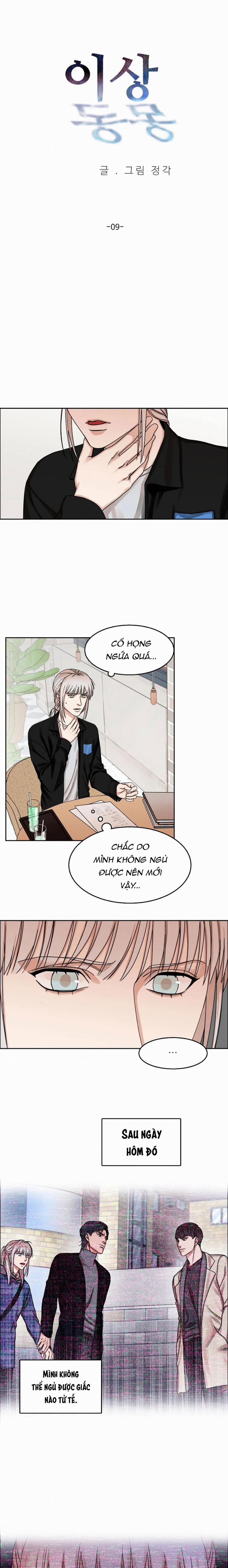 Dị Sàng Đồng Mộng 9 trang 1