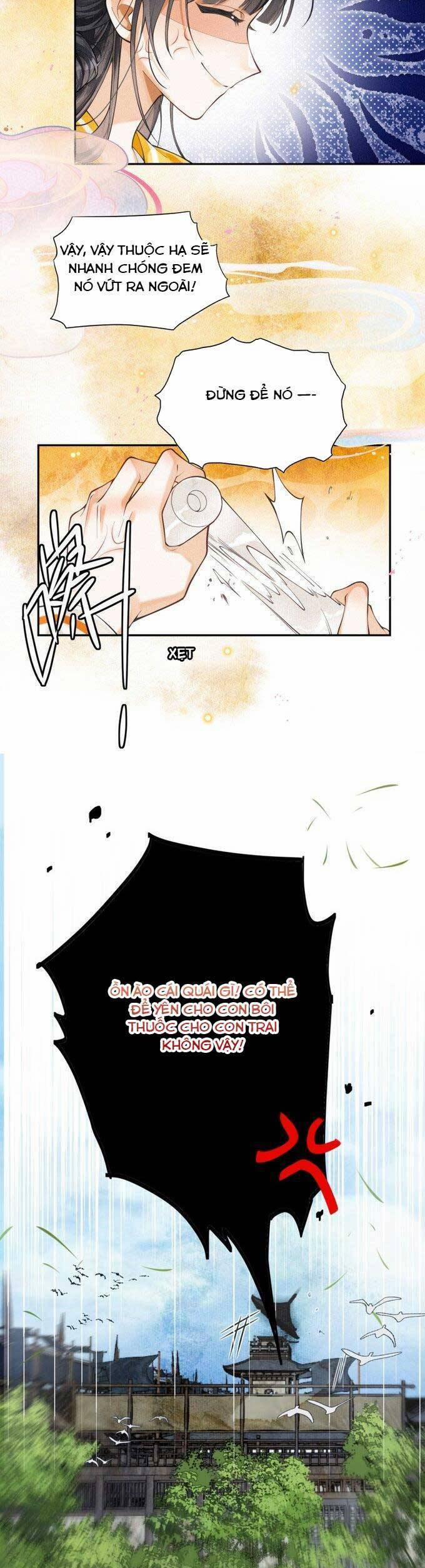 Đi Thi Thôi Nào , Tiểu Hắc Báo 1 trang 12