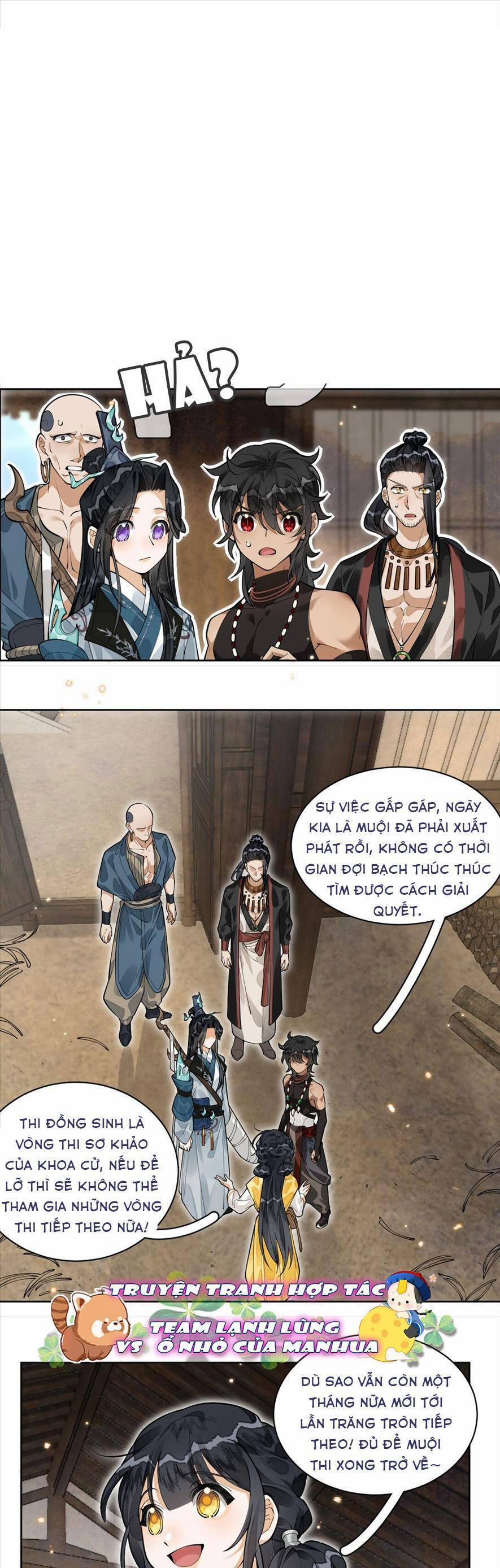 Đi Thi Thôi Nào , Tiểu Hắc Báo 10 trang 11