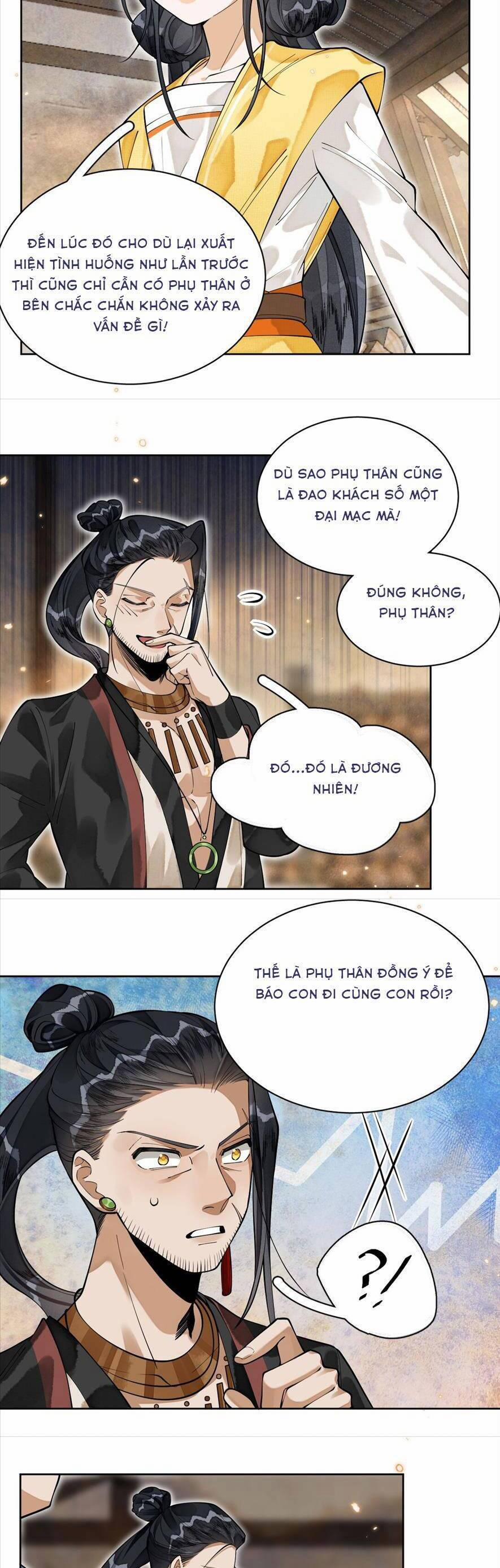 Đi Thi Thôi Nào , Tiểu Hắc Báo 10 trang 12