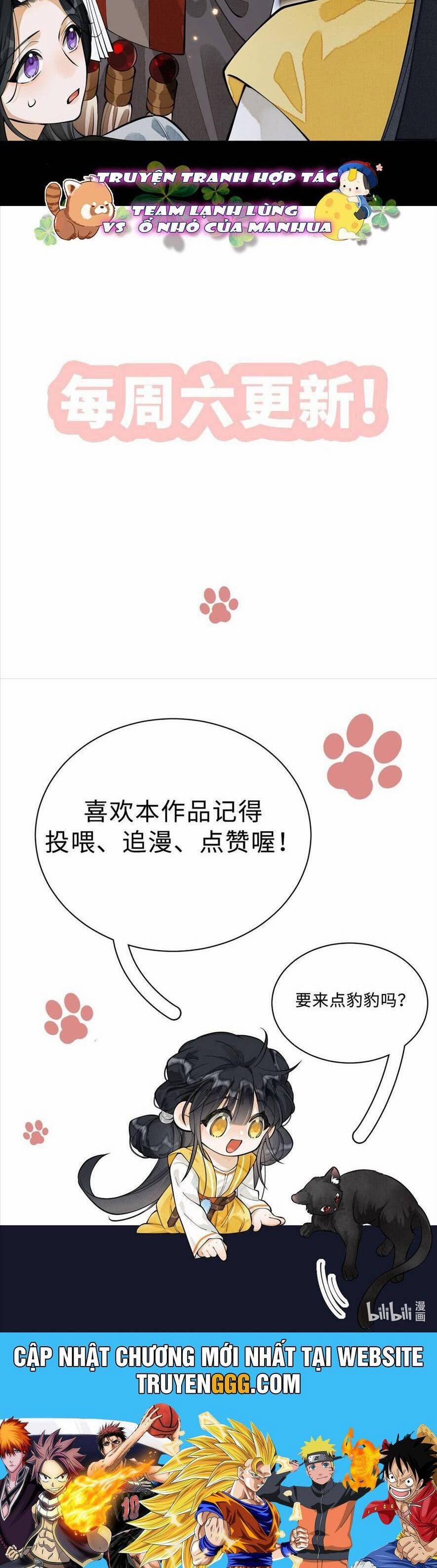 Đi Thi Thôi Nào , Tiểu Hắc Báo 10 trang 19