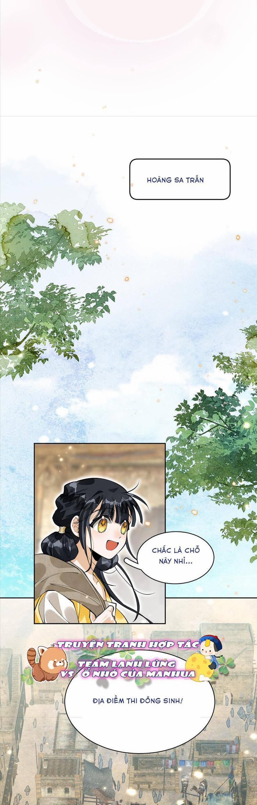 Đi Thi Thôi Nào , Tiểu Hắc Báo 11 trang 10