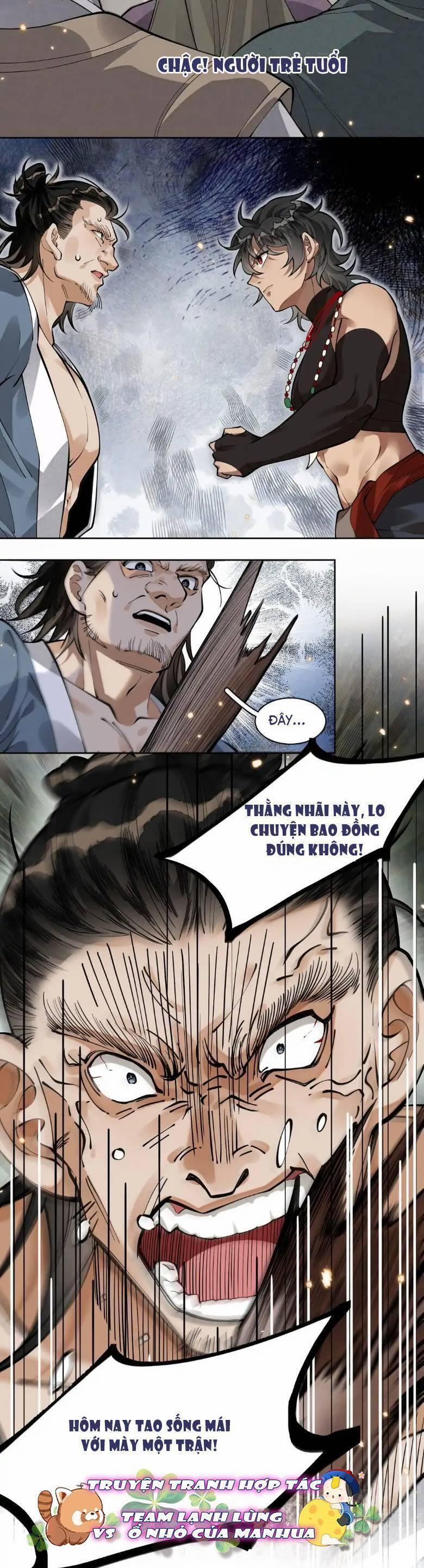 Đi Thi Thôi Nào , Tiểu Hắc Báo 12 trang 1