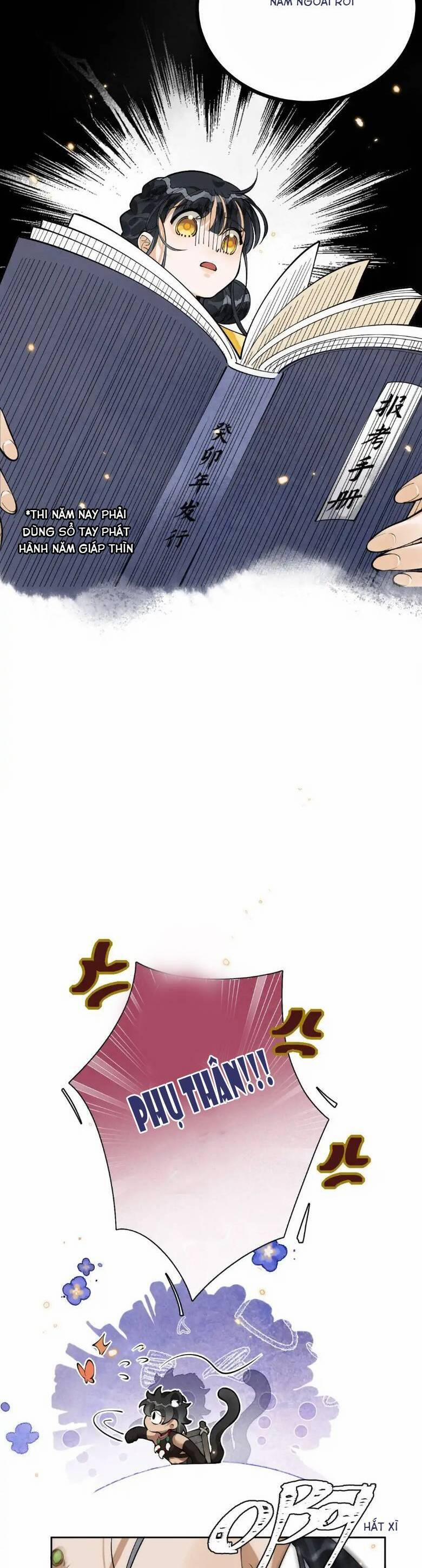 Đi Thi Thôi Nào , Tiểu Hắc Báo 12 trang 12