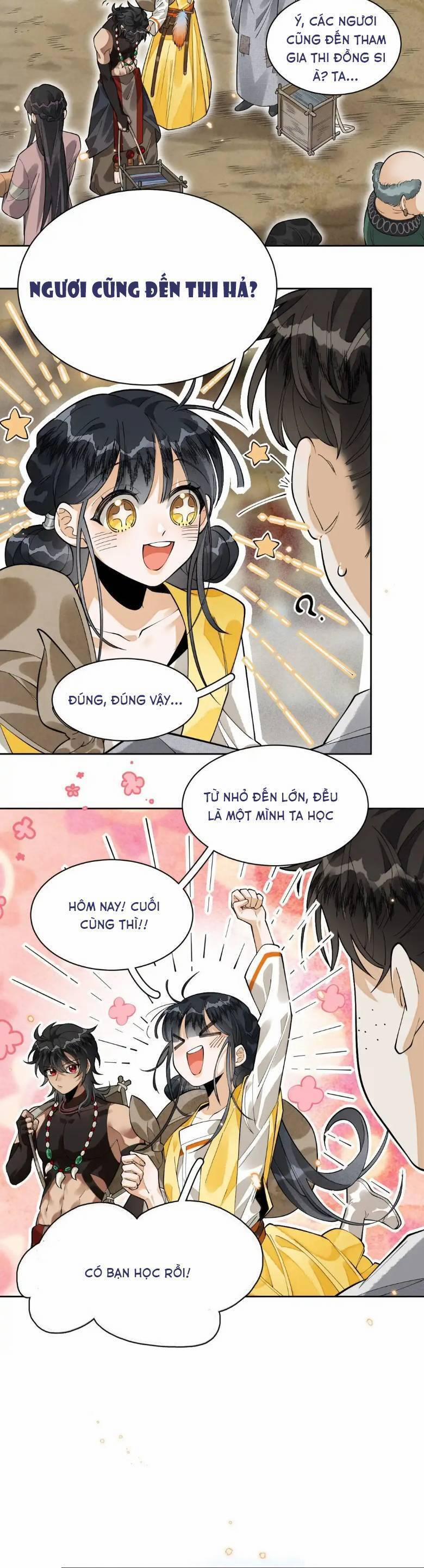 Đi Thi Thôi Nào , Tiểu Hắc Báo 12 trang 7