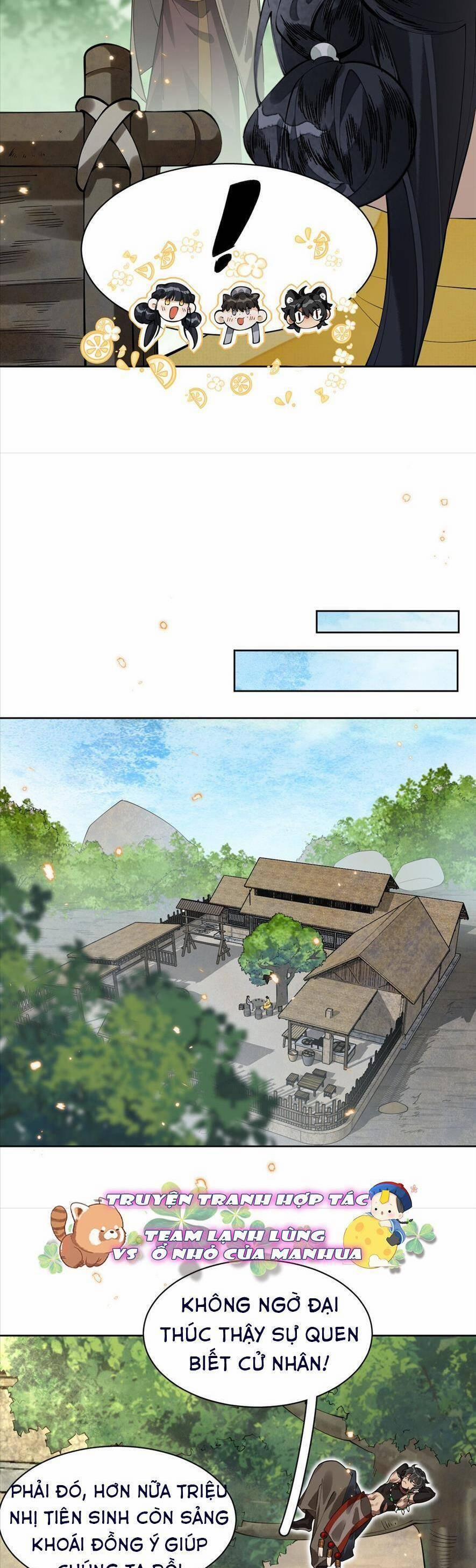 Đi Thi Thôi Nào , Tiểu Hắc Báo 13 trang 1