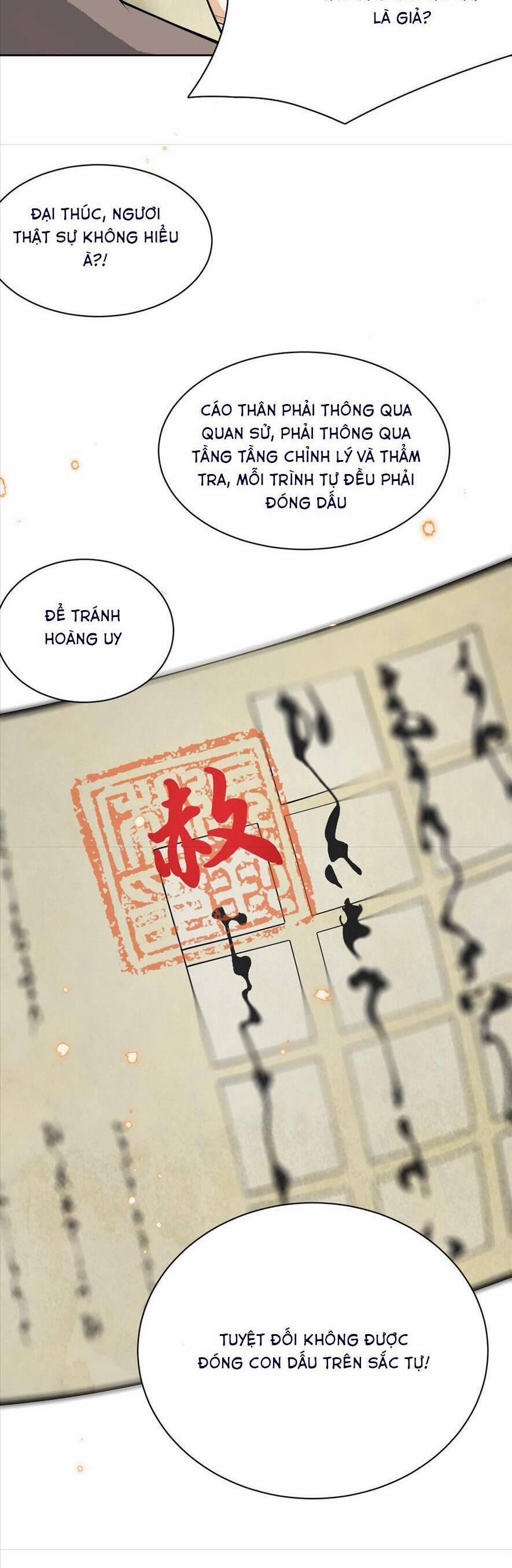 Đi Thi Thôi Nào , Tiểu Hắc Báo 13 trang 11