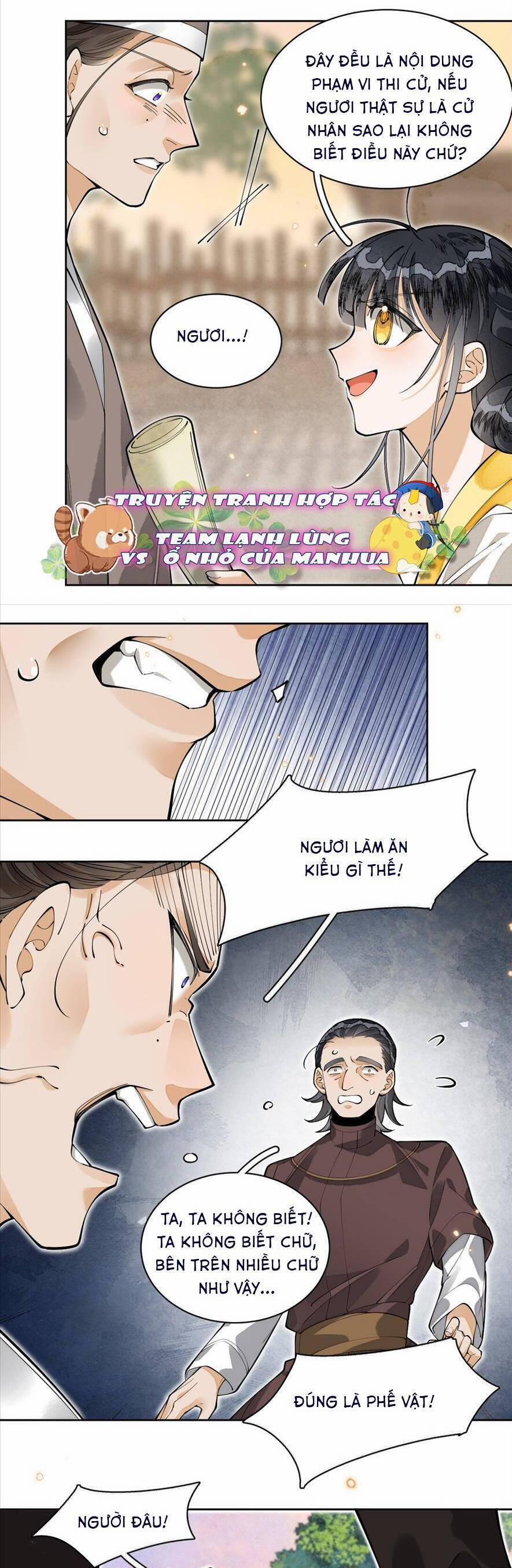 Đi Thi Thôi Nào , Tiểu Hắc Báo 13 trang 12