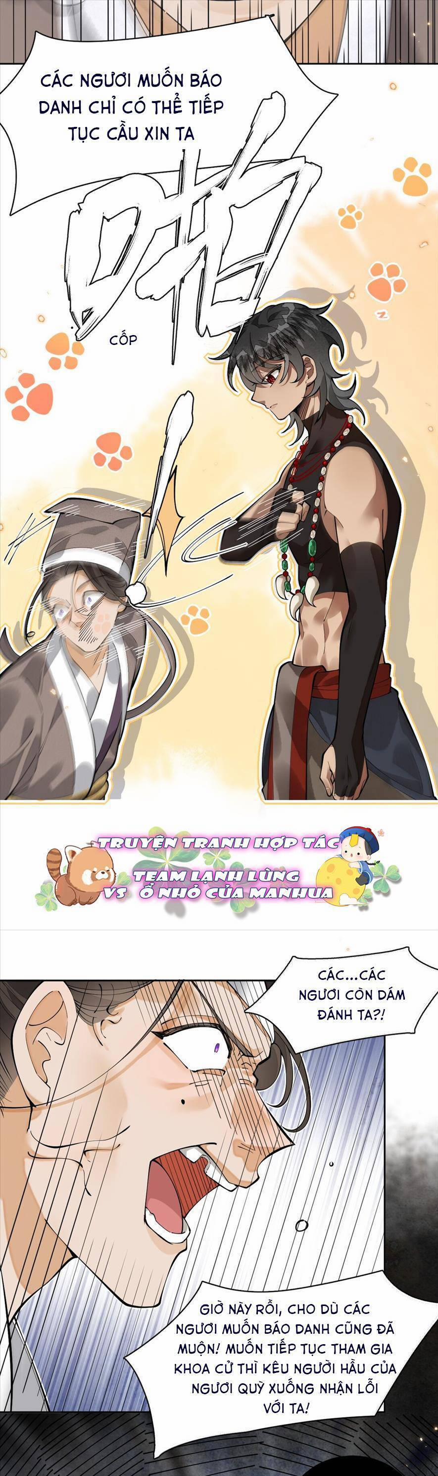 Đi Thi Thôi Nào , Tiểu Hắc Báo 13 trang 16