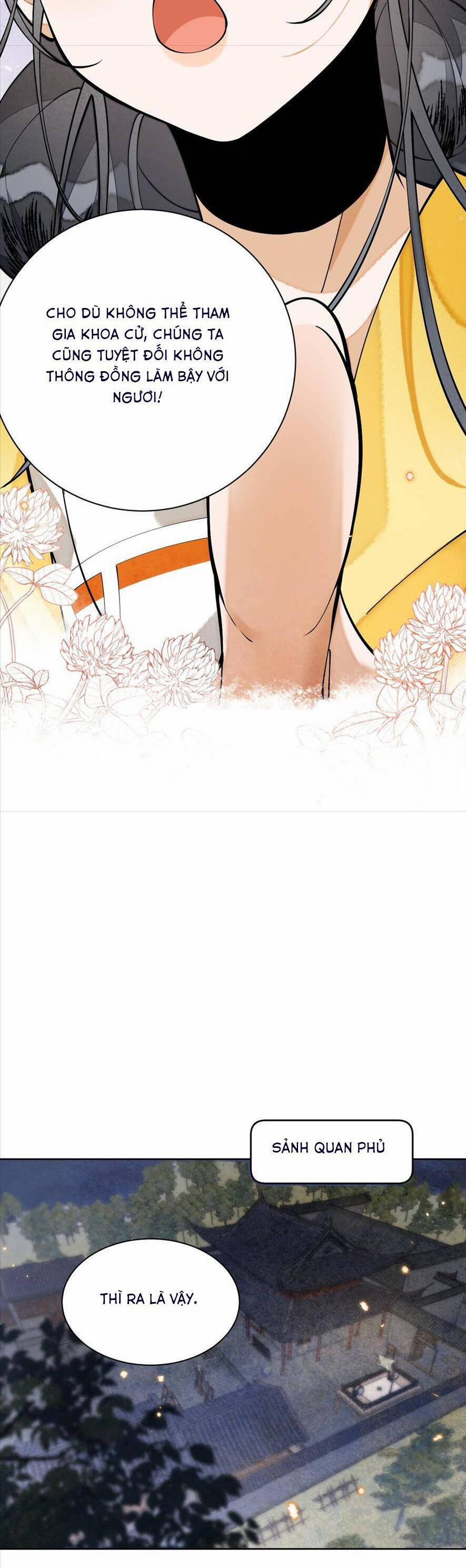 Đi Thi Thôi Nào , Tiểu Hắc Báo 13 trang 19