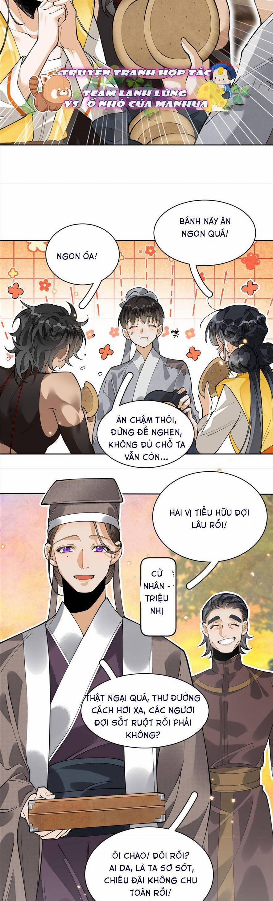 Đi Thi Thôi Nào , Tiểu Hắc Báo 13 trang 5