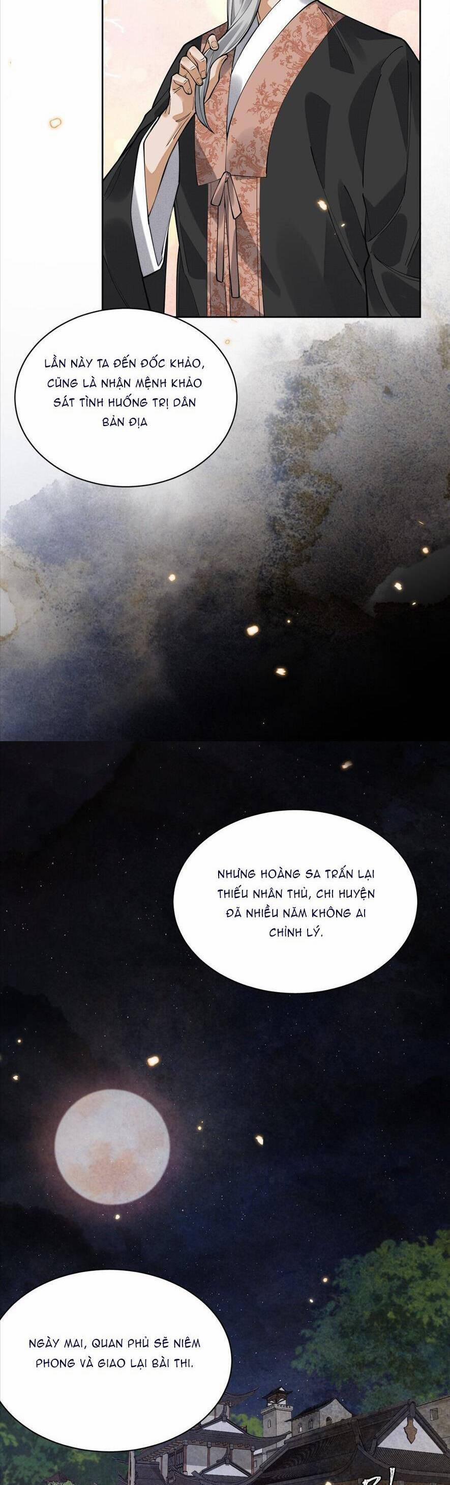 Đi Thi Thôi Nào , Tiểu Hắc Báo 14 trang 19