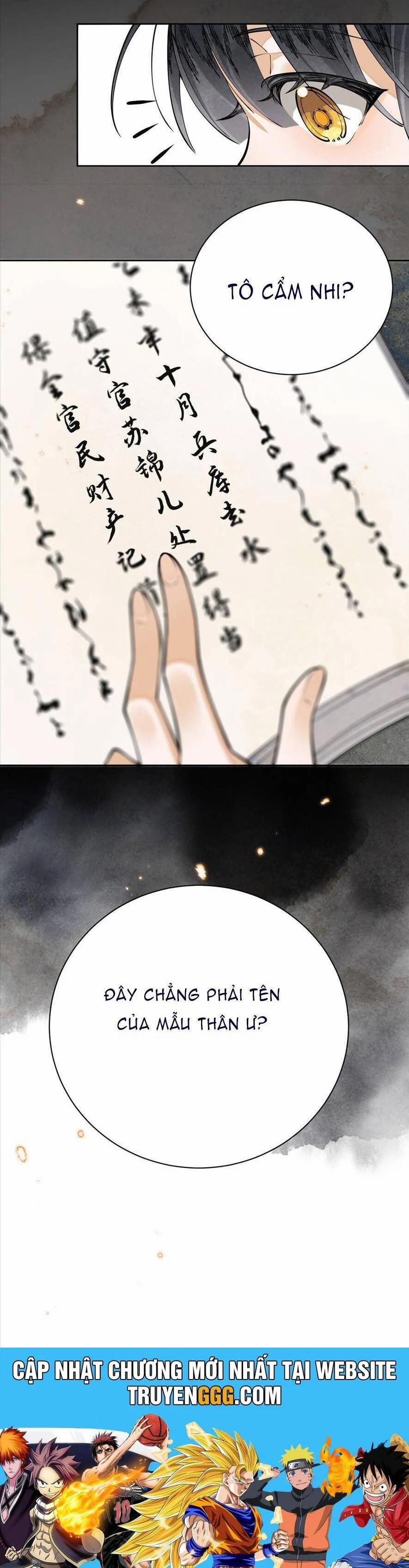 Đi Thi Thôi Nào , Tiểu Hắc Báo 14 trang 21