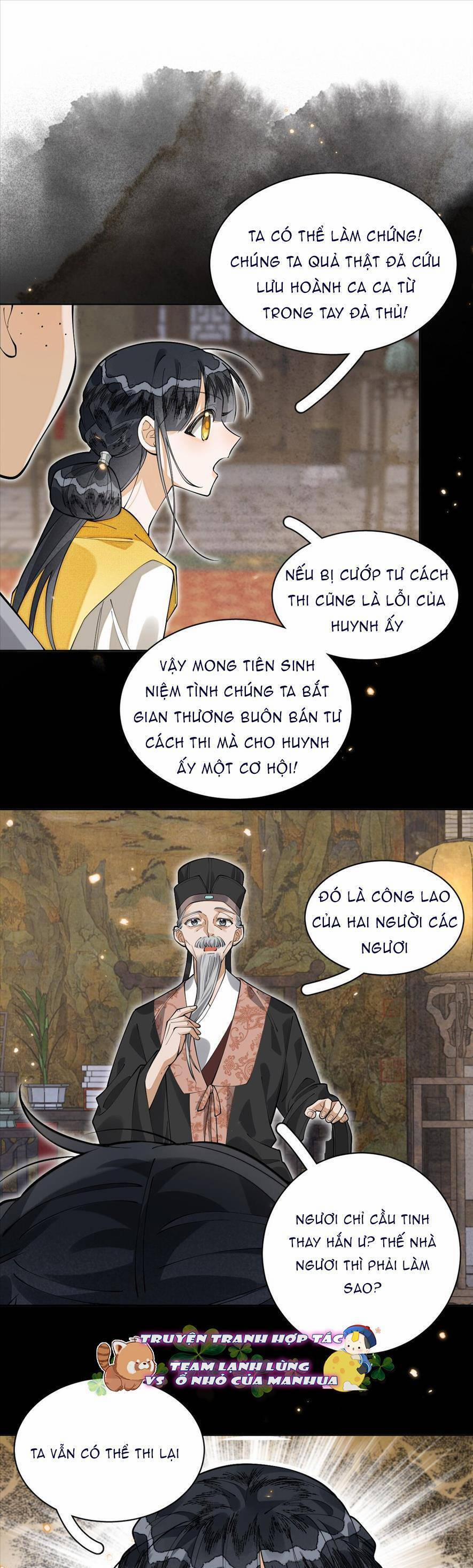 Đi Thi Thôi Nào , Tiểu Hắc Báo 14 trang 8