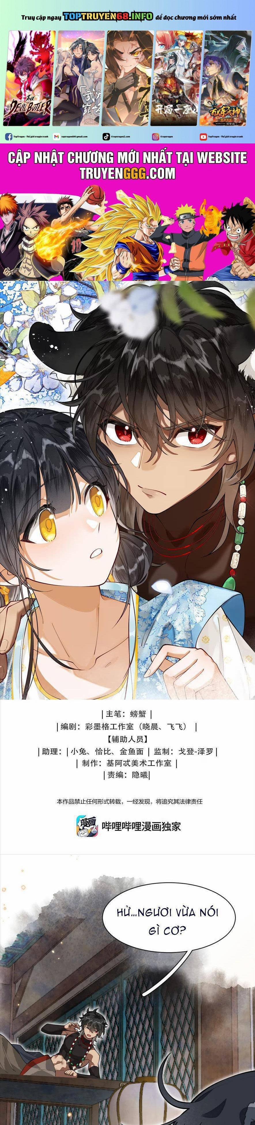 Đi Thi Thôi Nào , Tiểu Hắc Báo 15 trang 0