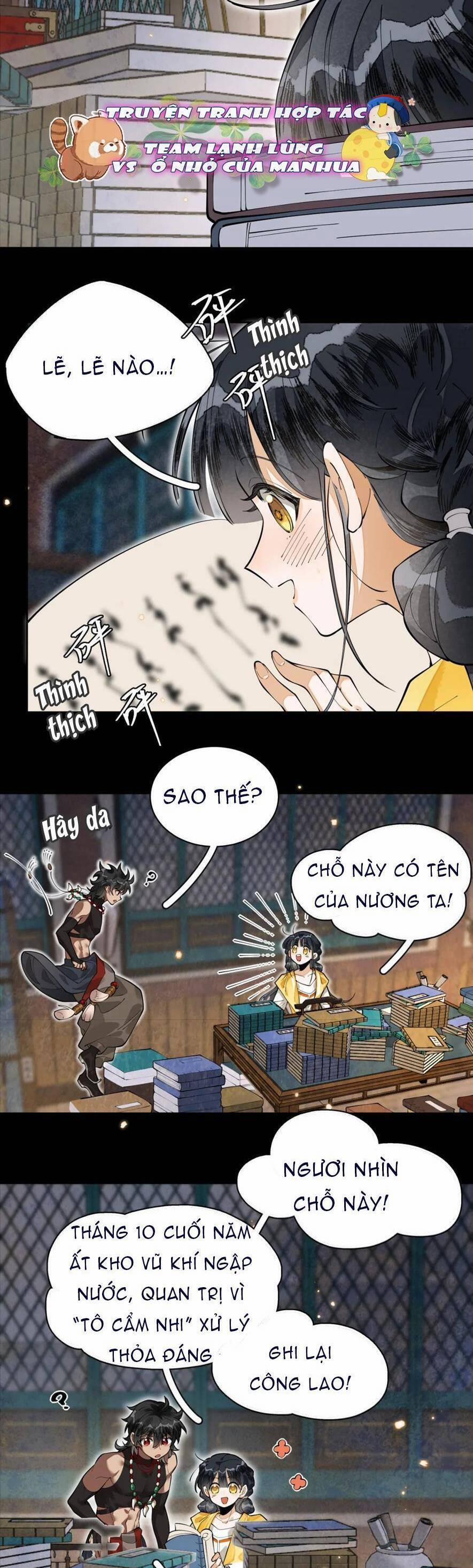 Đi Thi Thôi Nào , Tiểu Hắc Báo 15 trang 1