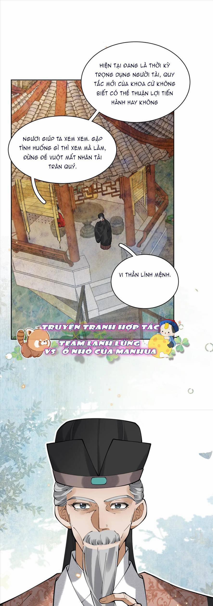 Đi Thi Thôi Nào , Tiểu Hắc Báo 15 trang 16