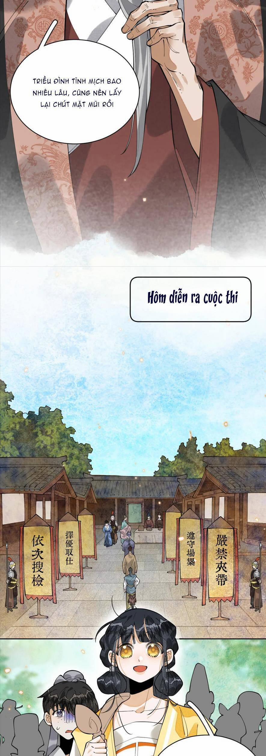 Đi Thi Thôi Nào , Tiểu Hắc Báo 15 trang 17