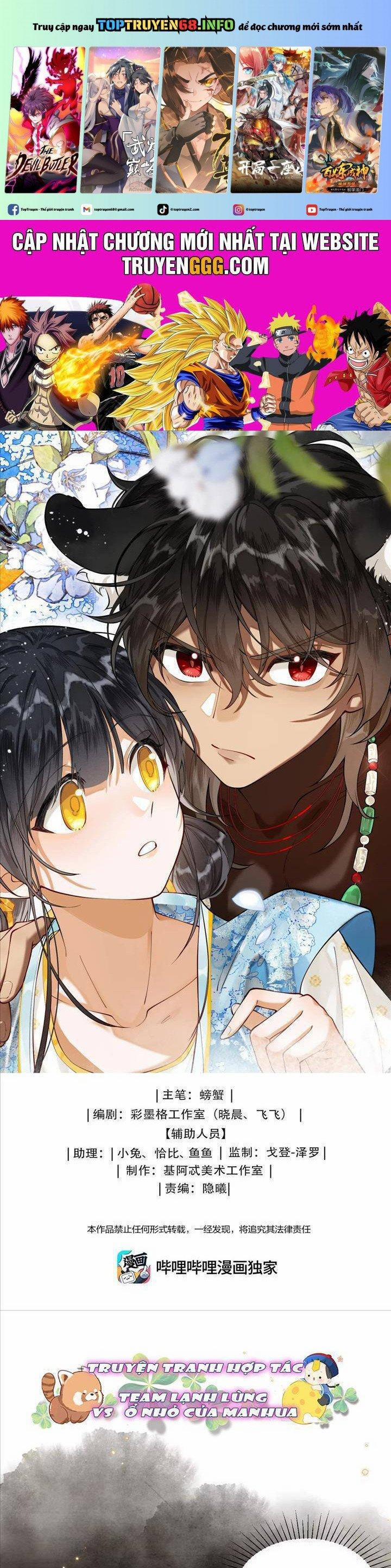 Đi Thi Thôi Nào , Tiểu Hắc Báo 16 trang 0