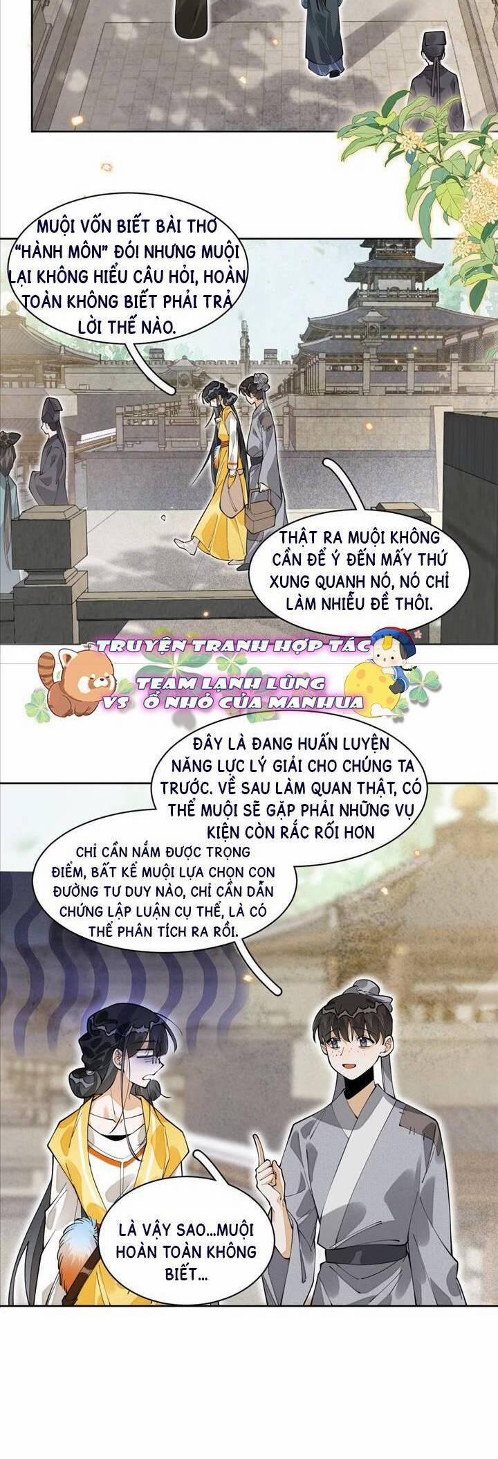 Đi Thi Thôi Nào , Tiểu Hắc Báo 16 trang 7