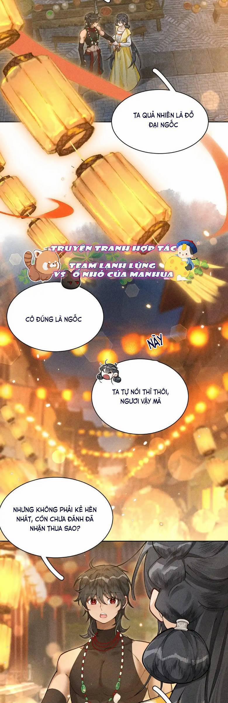 Đi Thi Thôi Nào , Tiểu Hắc Báo 17 trang 11