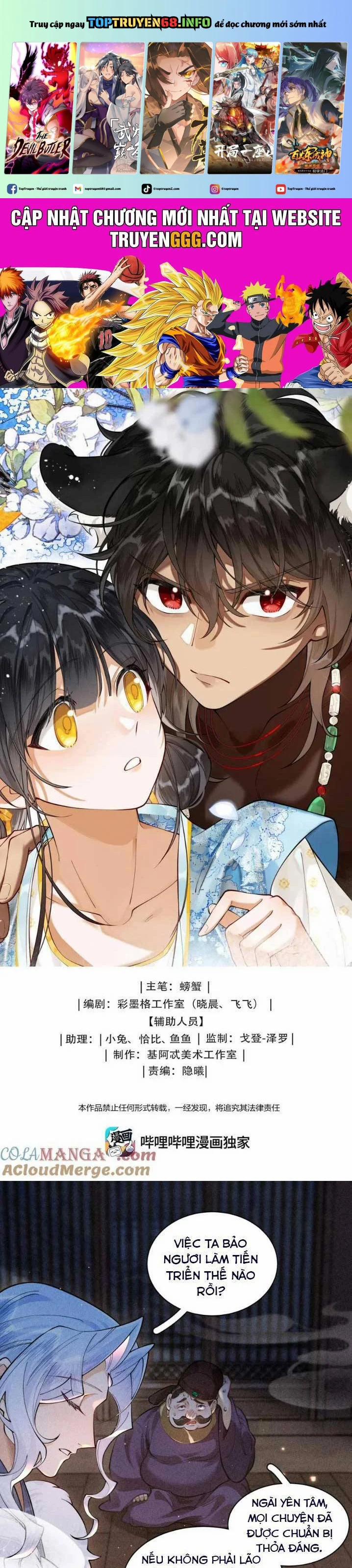 Đi Thi Thôi Nào , Tiểu Hắc Báo 18 trang 0