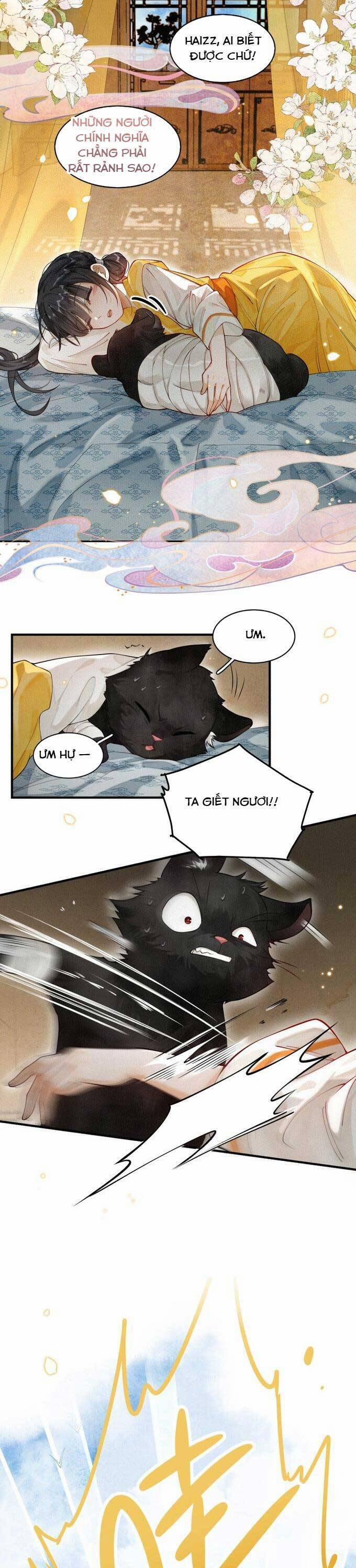 Đi Thi Thôi Nào , Tiểu Hắc Báo 2 trang 12