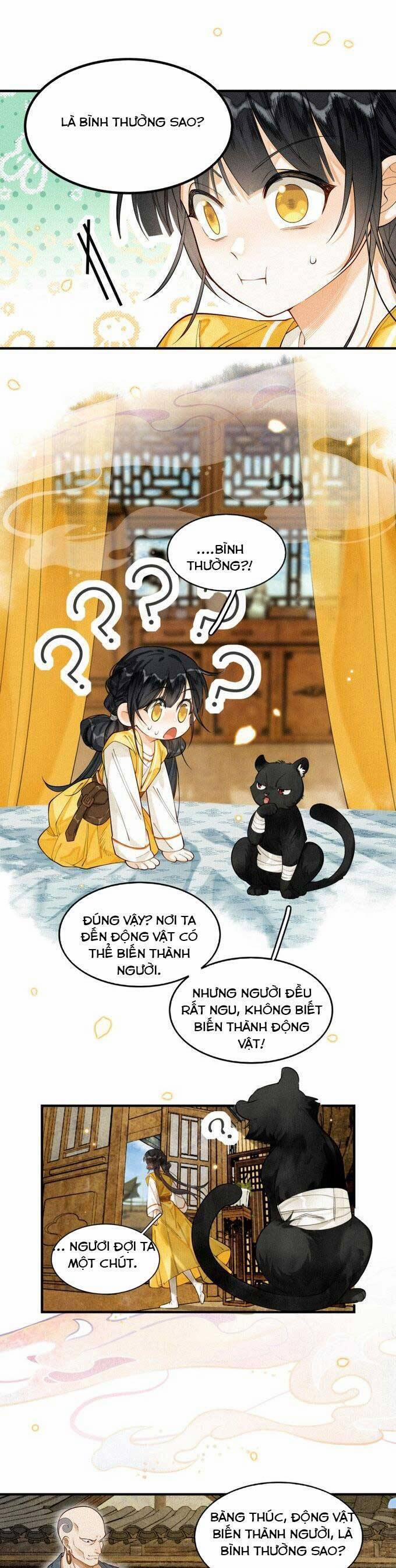 Đi Thi Thôi Nào , Tiểu Hắc Báo 2 trang 15