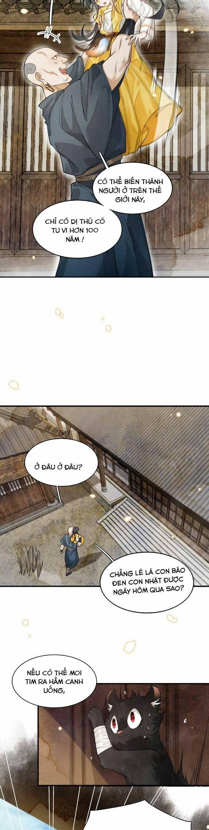 Đi Thi Thôi Nào , Tiểu Hắc Báo 2 trang 17