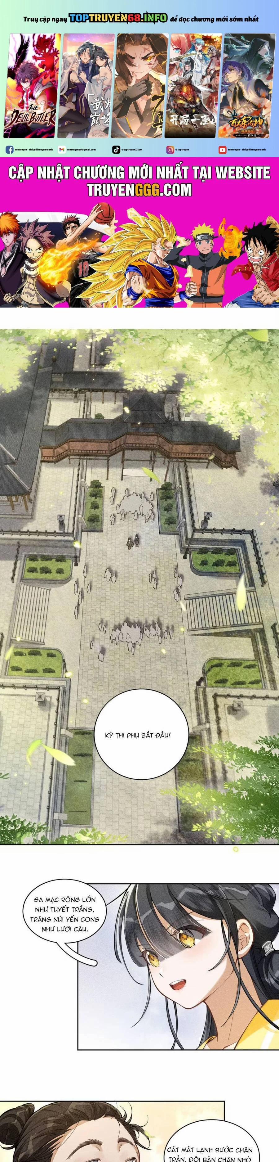 Đi Thi Thôi Nào , Tiểu Hắc Báo 21 trang 0