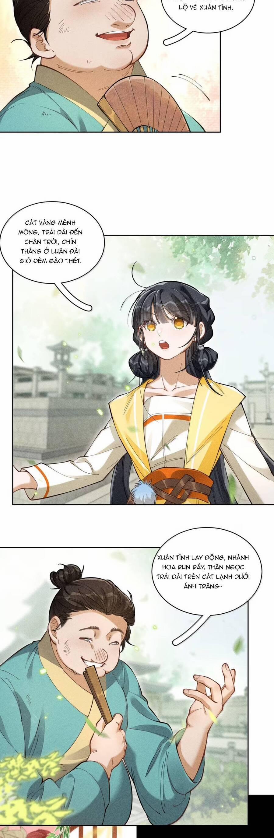 Đi Thi Thôi Nào , Tiểu Hắc Báo 21 trang 1